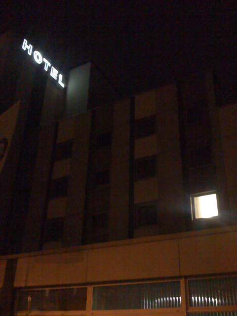/schnipsel/200901-jan-2009/01-so-frueh-im-jahr-bin-ich-noch-ganz-allein-im-hotel/VOVEromLdic9ic4fLTAKEKjso1_500.jpg