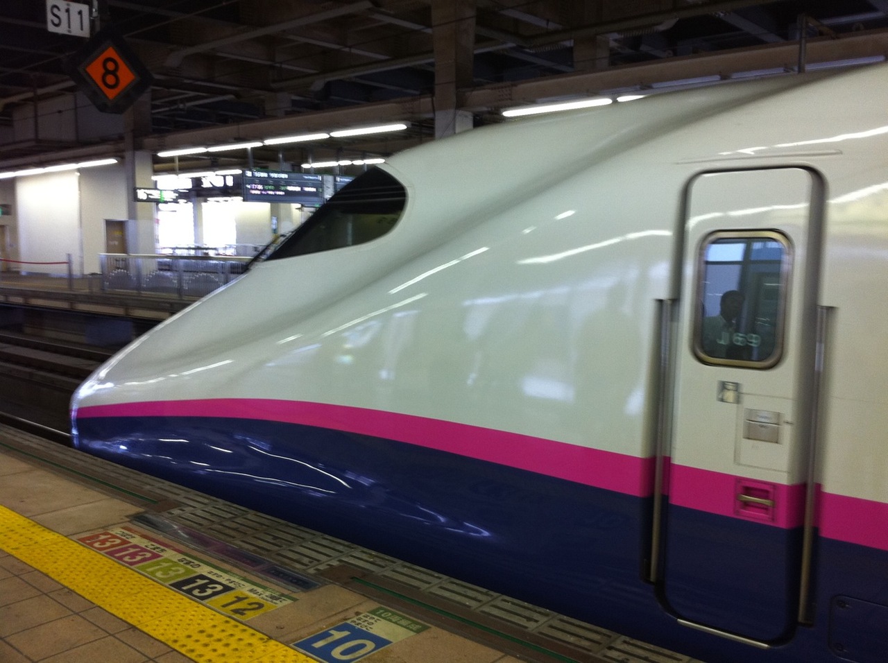 /schnipsel/201009-sep-2010/06-heute-bin-ich-mit-dem-shinkansen-gefahren/tumblr_l8fmdcmFSz1qznfapo1_hd.jpg